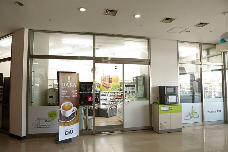 Incheon Airportel Екстериор снимка